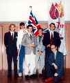 British Team at IOI'95
